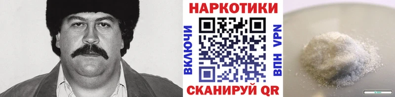 Купить наркоту Строитель Марихуана  mega ссылки  Меф мяу мяу  A-PVP 