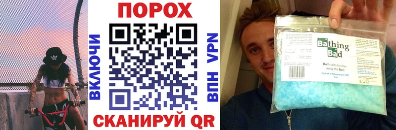 сколько стоит  Строитель  Amphetamine Premium 