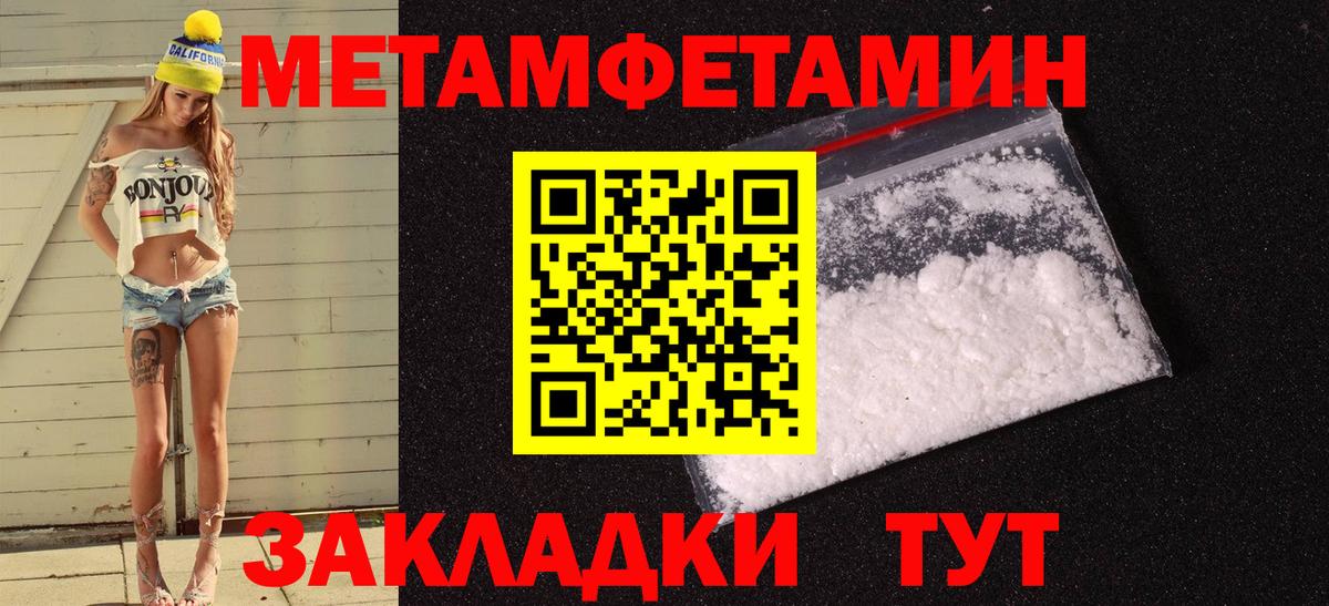 АМФ Premium  Вход с VPN  Строитель 