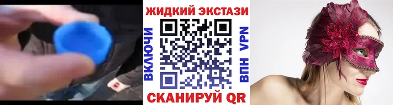 Бутират оксана  Строитель 