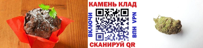Canna-Cookies конопля  Строитель 