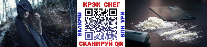 Кокаин 99%  Строитель 