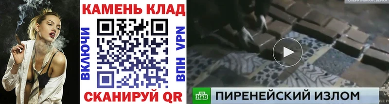 ГАШИШ ice o lator  darknet наркотические препараты  Строитель  гидра вход 