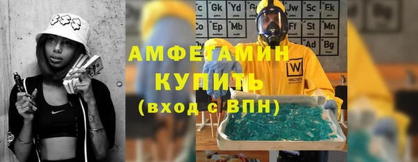 хмурый Куйбышев