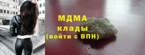 кокс Краснослободск