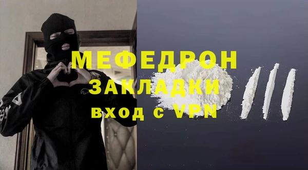 кокс Краснослободск