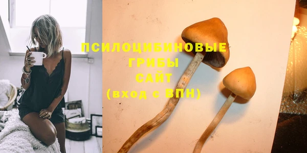 мефедрон Краснотурьинск