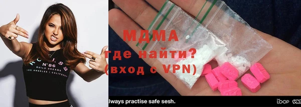 хмурый Куйбышев