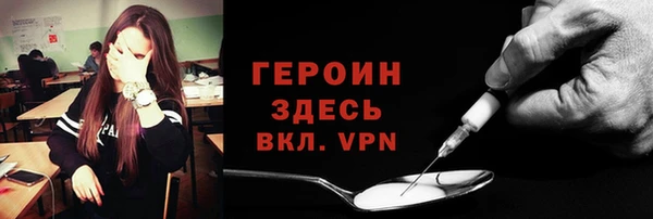 кокс Уссурийск