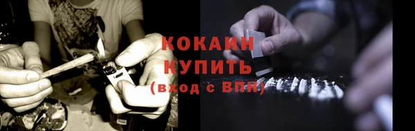 метамфетамин Кукмор