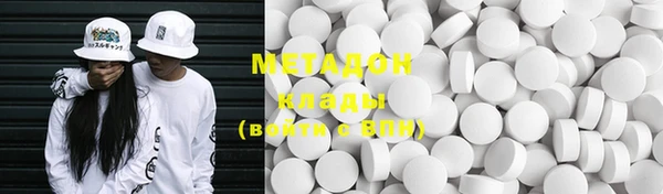 марки nbome Костерёво