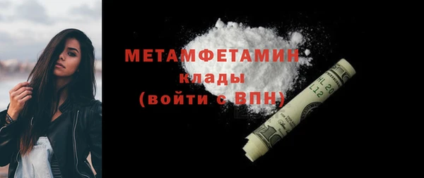 хмурый Куйбышев