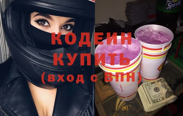 метамфетамин Кукмор
