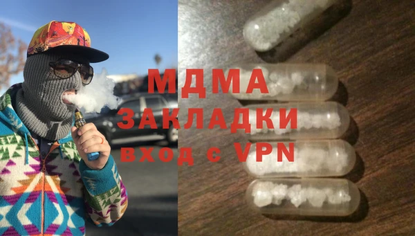 мефедрон Краснотурьинск