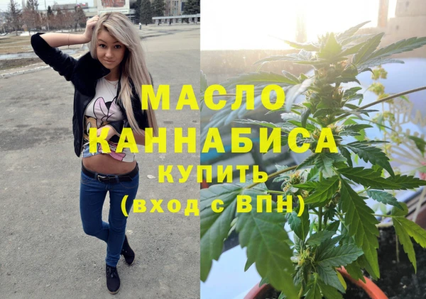 кокс Краснослободск