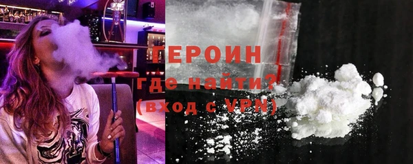 кокс Краснослободск