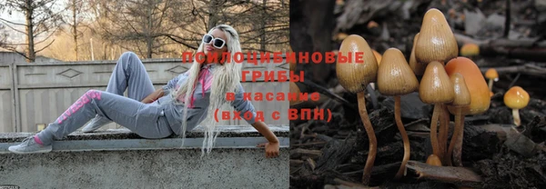 мефедрон Краснотурьинск