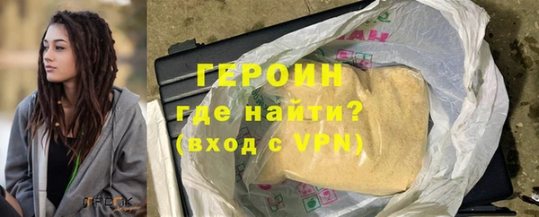 хмурый Куйбышев