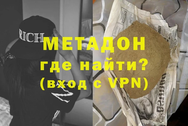 хмурый Куйбышев