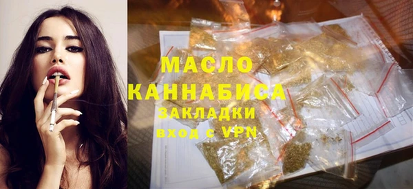 трава Корсаков