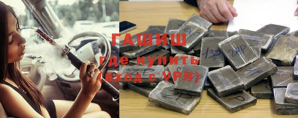 мефедрон Краснотурьинск