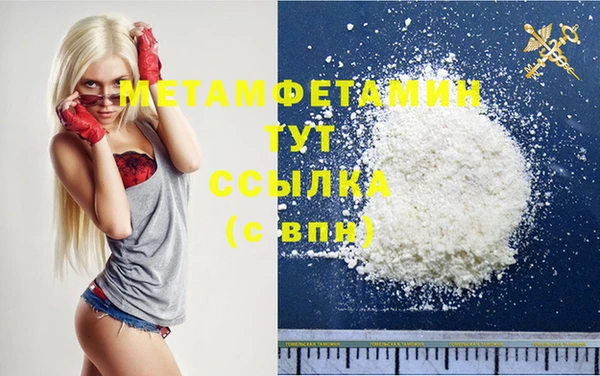PSILOCYBIN Новочеркасск