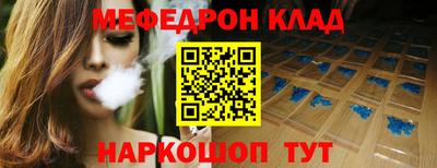 мдма Изобильный