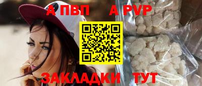 мдма Изобильный