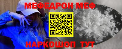 марки lsd Ипатово