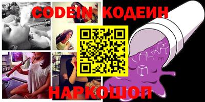 марки lsd Ипатово