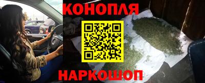 мдма Изобильный