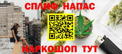 мдма Изобильный