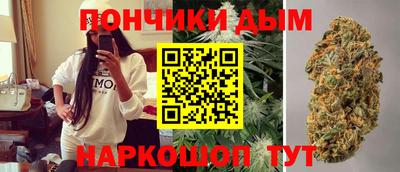 марки lsd Ипатово
