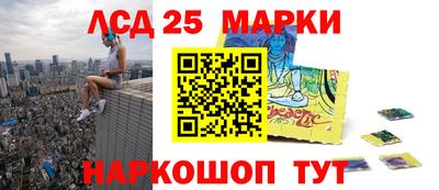 COCAINE Ирбит