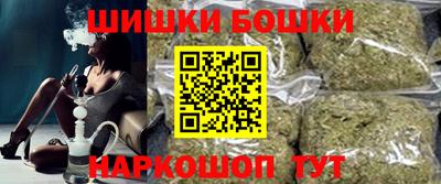 мдма Изобильный