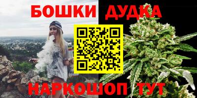 COCAINE Ирбит