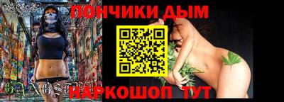 COCAINE Ирбит