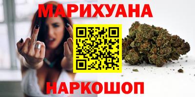 COCAINE Ирбит