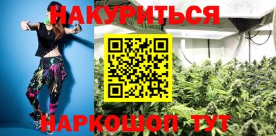 COCAINE Ирбит