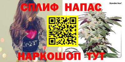 марки lsd Ипатово