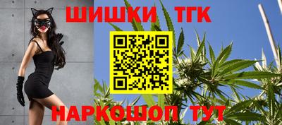 мдма Изобильный