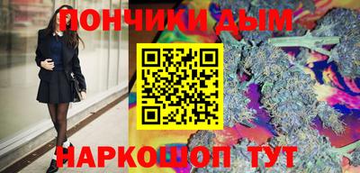 марки lsd Ипатово