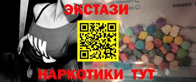 COCAINE Ирбит