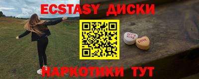 COCAINE Ирбит