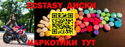 COCAINE Ирбит