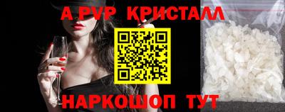 COCAINE Ирбит