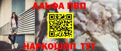 COCAINE Ирбит