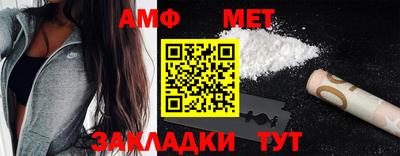 мдма Изобильный