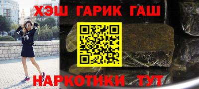 mdma Комсомольск-на-Амуре
