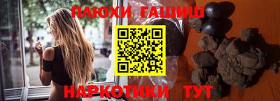 COCAINE Ирбит